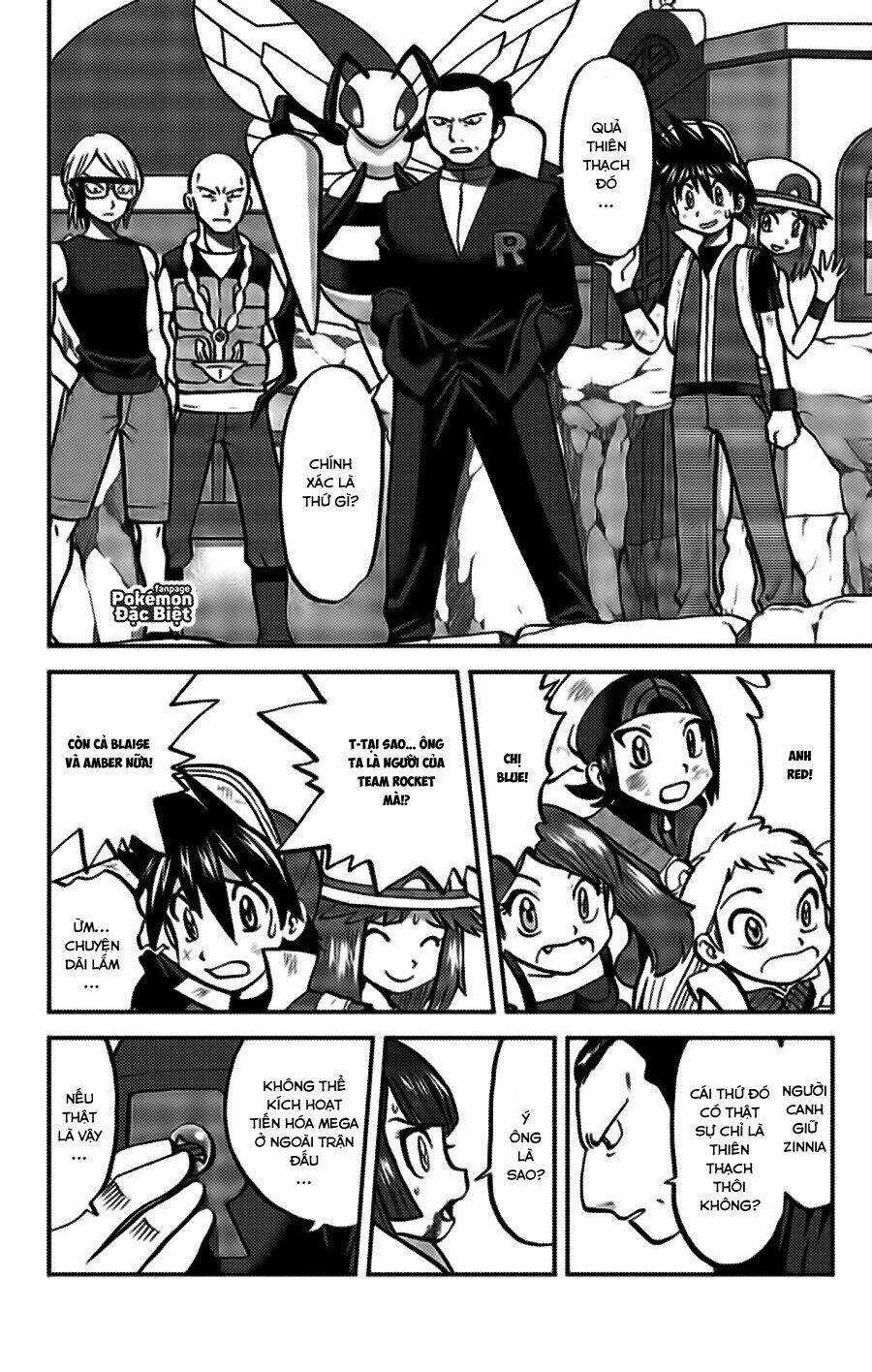 Thú Cưng Đặc Biệt: Oras - Chapter 20 - Trang 7