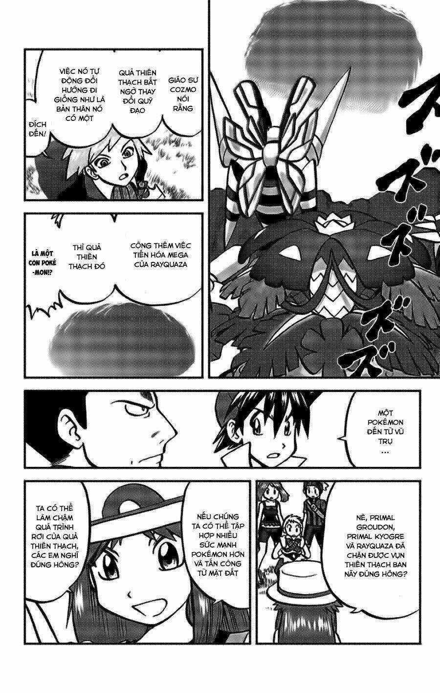 Thú Cưng Đặc Biệt: Oras - Chapter 20 - Trang 9