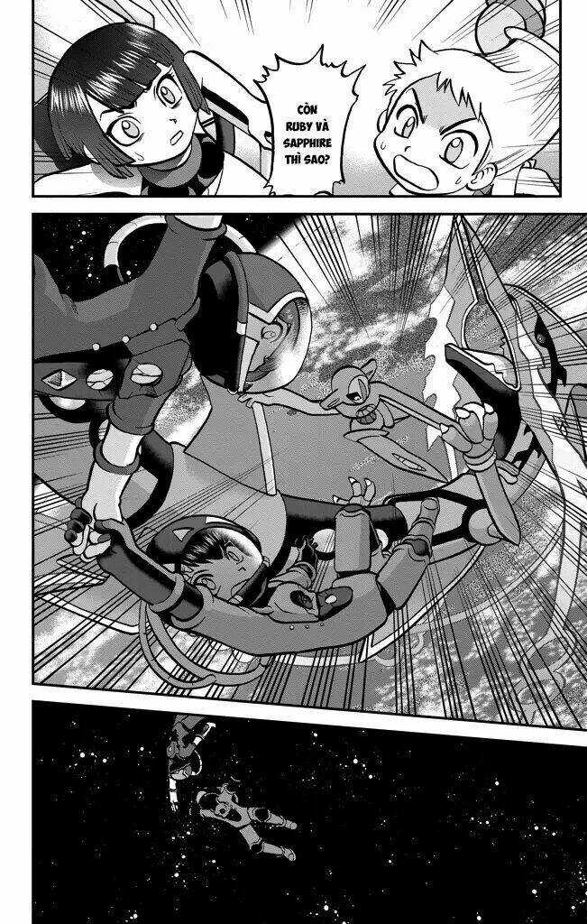 Thú Cưng Đặc Biệt: Oras - Chapter 21 - Trang 14