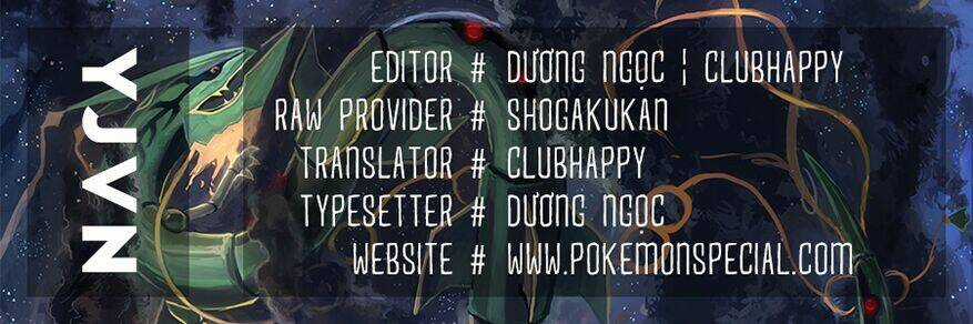 Thú Cưng Đặc Biệt: Oras - Chapter 3 - Trang 1