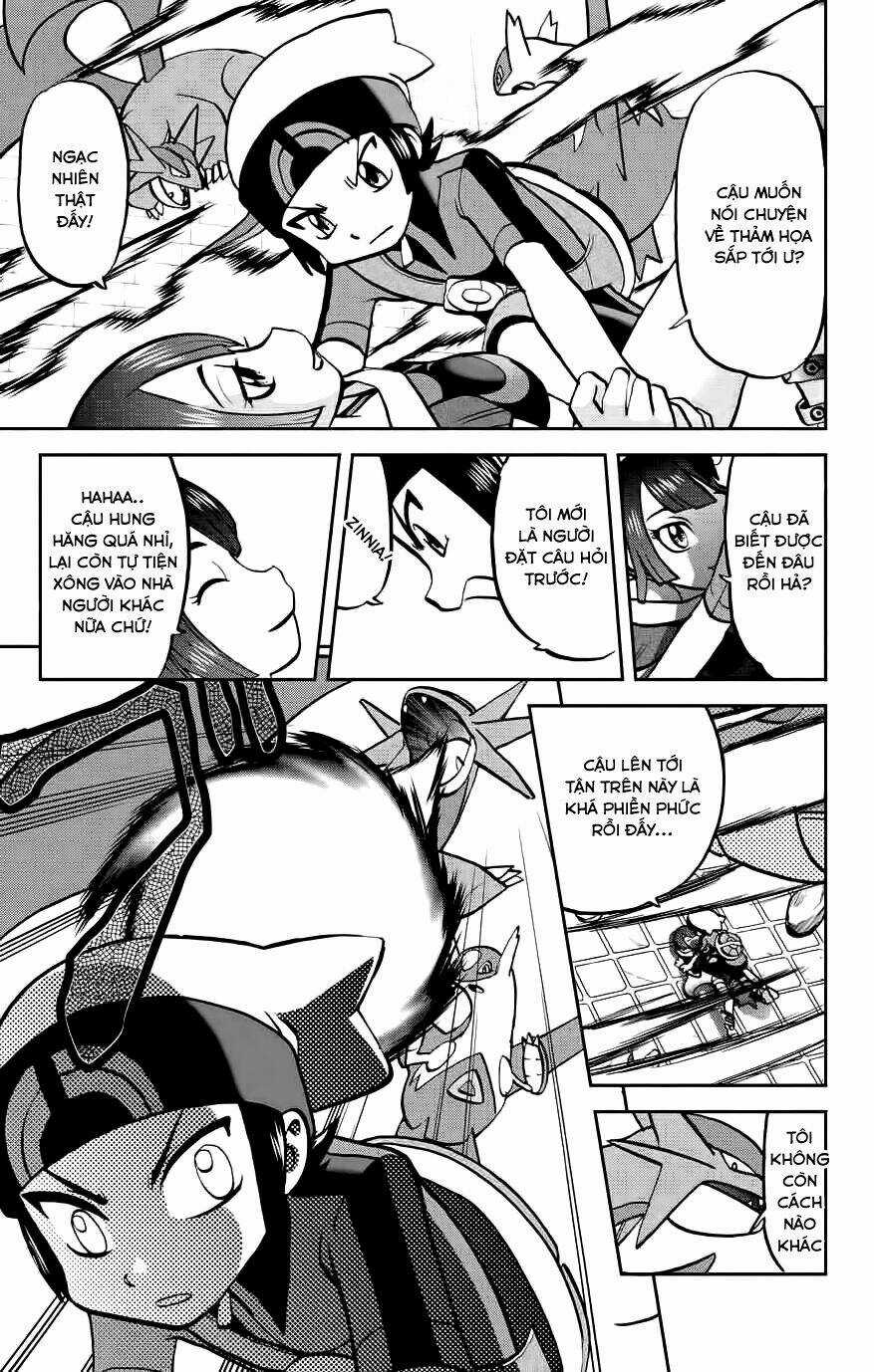 Thú Cưng Đặc Biệt: Oras - Chapter 3 - Trang 2