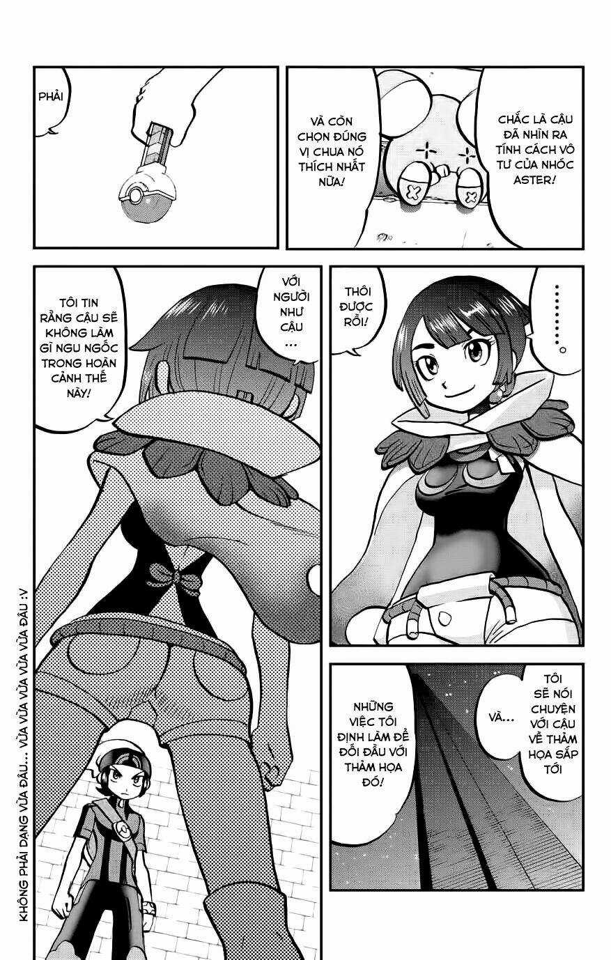 Thú Cưng Đặc Biệt: Oras - Chapter 3 - Trang 11