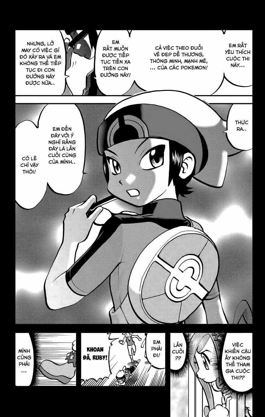 Thú Cưng Đặc Biệt: Oras - Chapter 3 - Trang 15