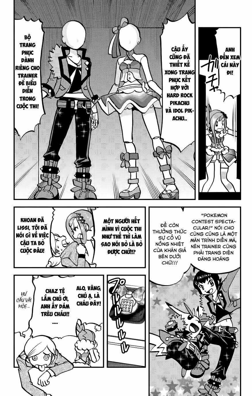 Thú Cưng Đặc Biệt: Oras - Chapter 3 - Trang 17