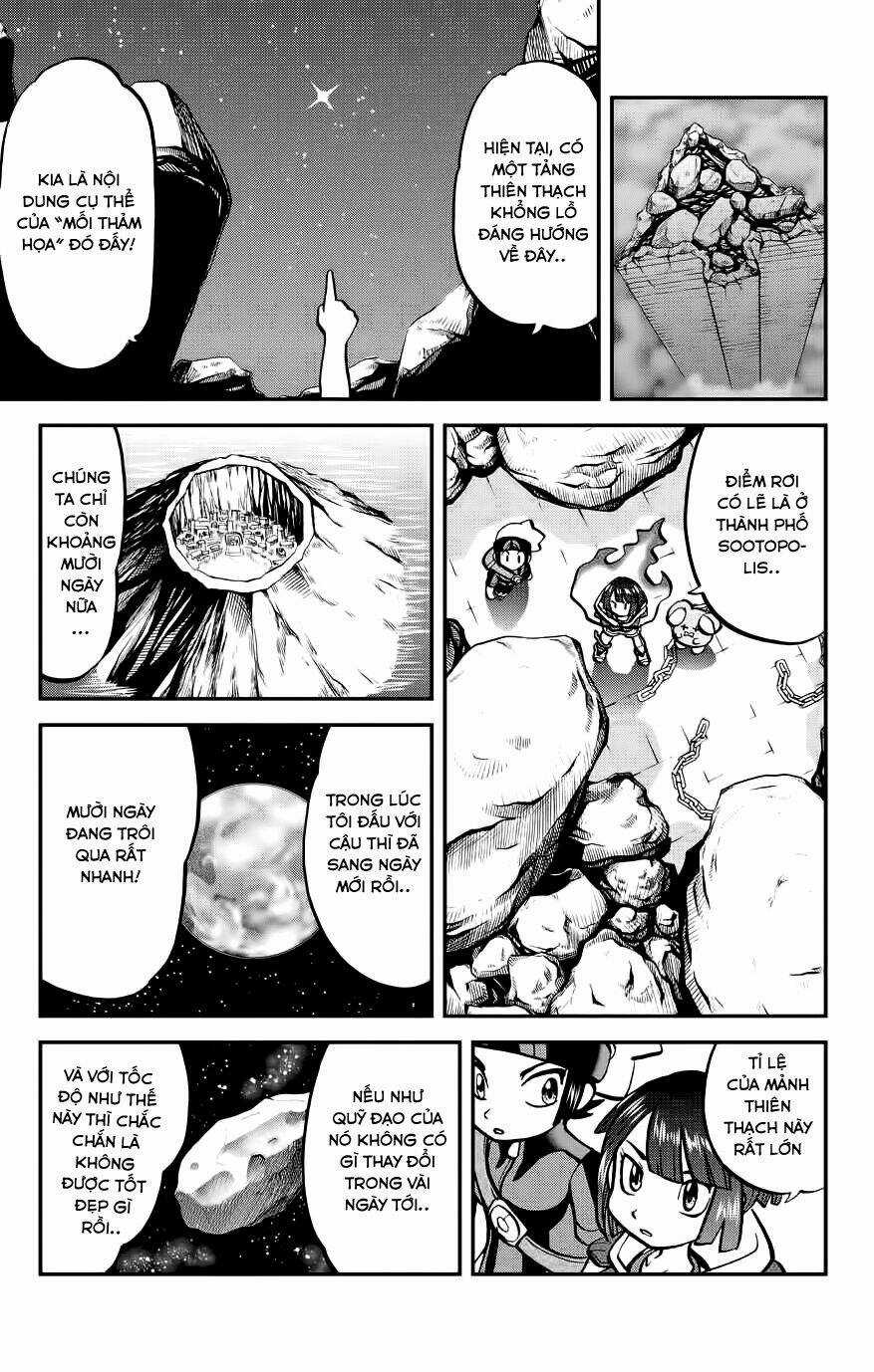 Thú Cưng Đặc Biệt: Oras - Chapter 3 - Trang 18