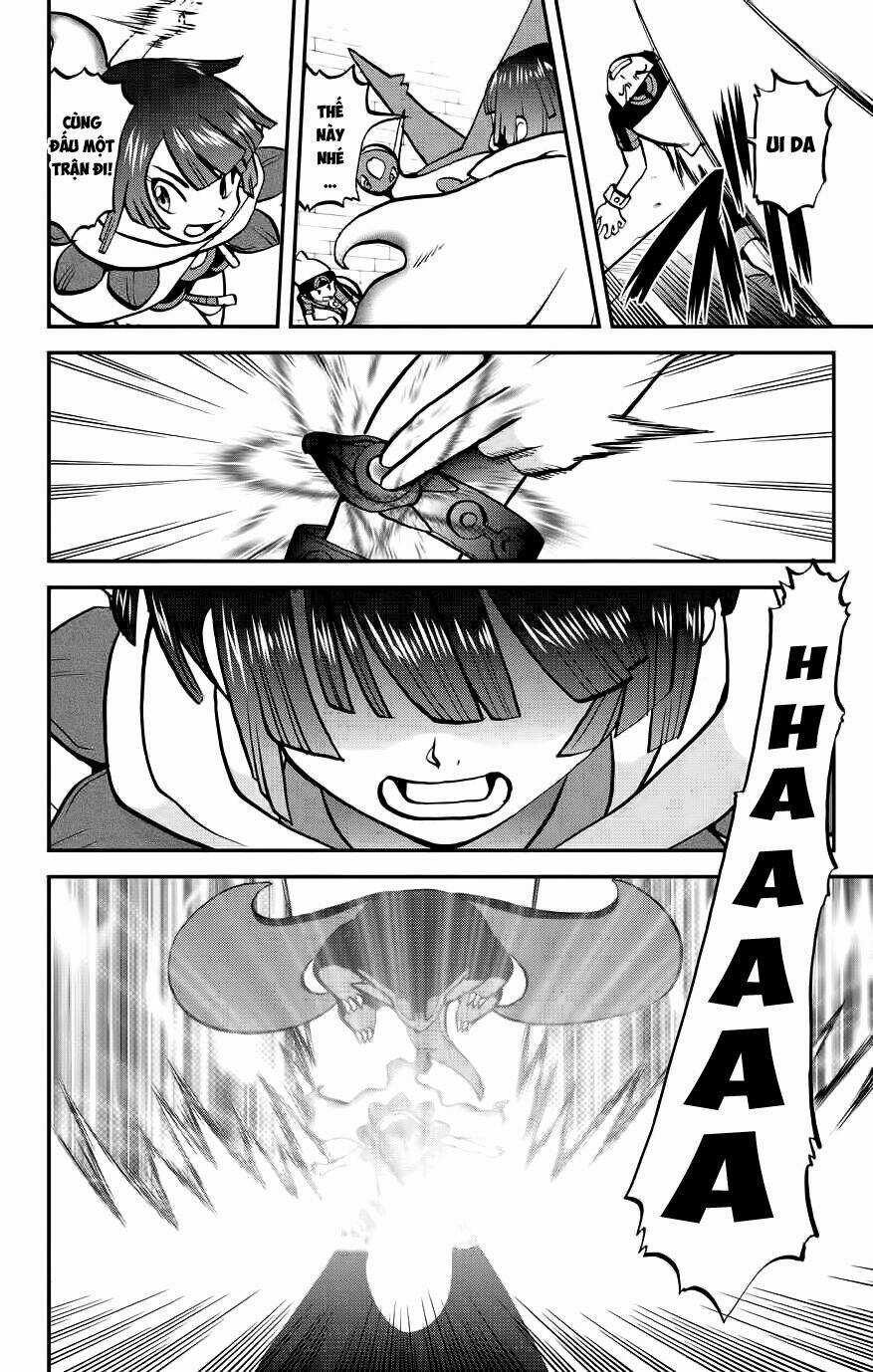 Thú Cưng Đặc Biệt: Oras - Chapter 3 - Trang 3