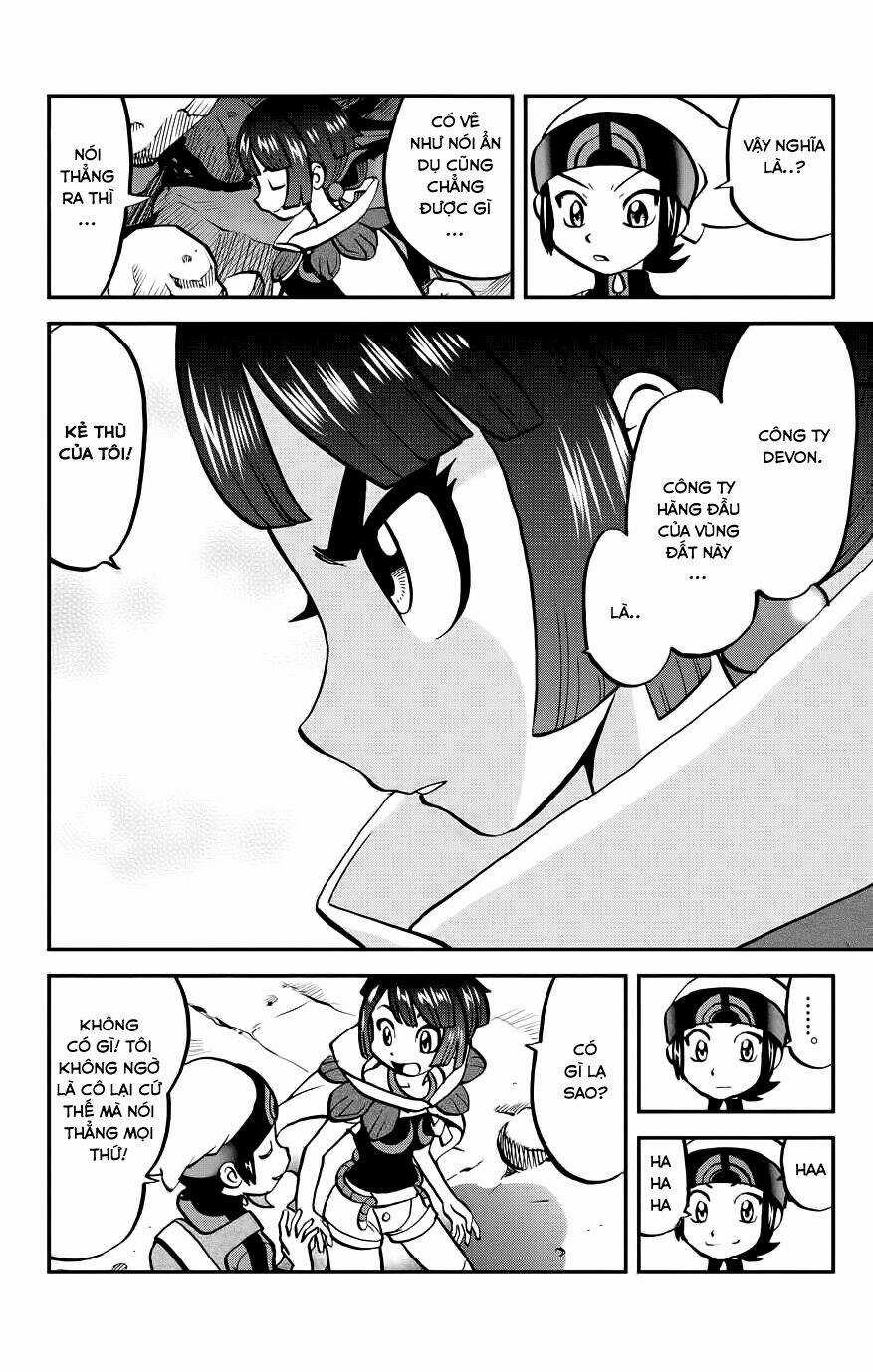 Thú Cưng Đặc Biệt: Oras - Chapter 3 - Trang 21