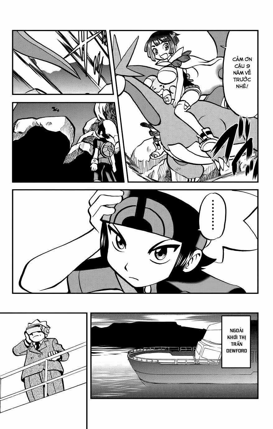 Thú Cưng Đặc Biệt: Oras - Chapter 3 - Trang 24