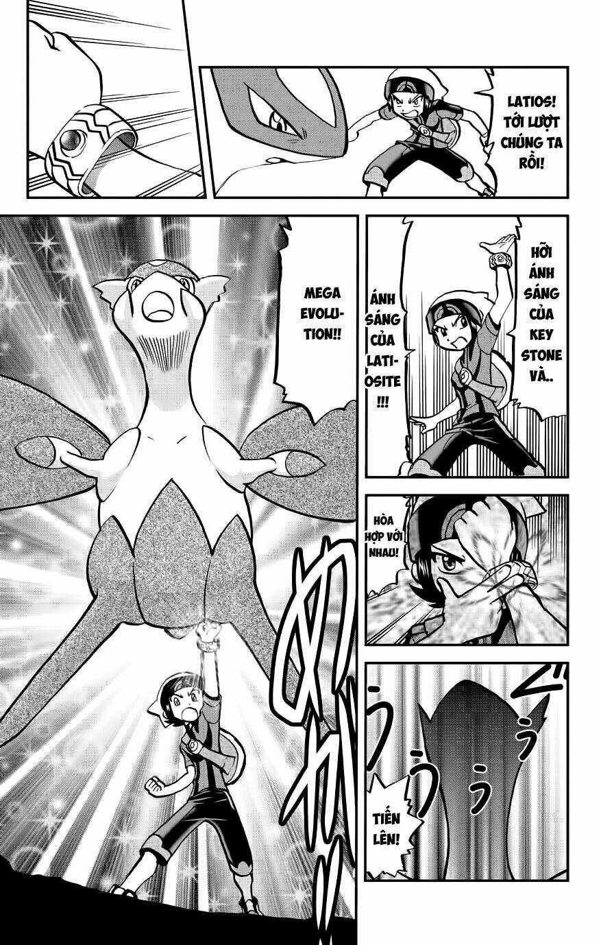 Thú Cưng Đặc Biệt: Oras - Chapter 3 - Trang 6