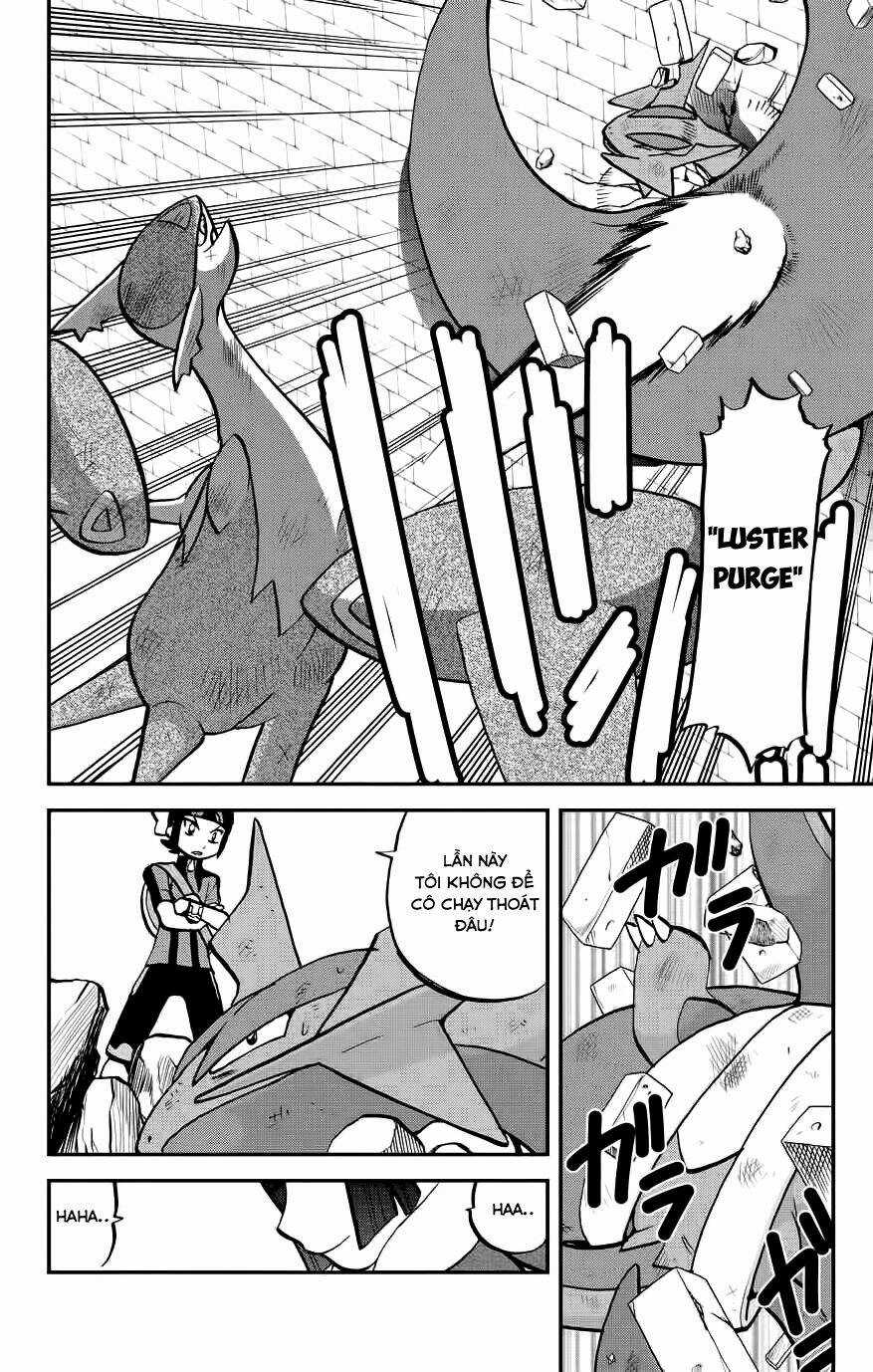 Thú Cưng Đặc Biệt: Oras - Chapter 3 - Trang 9