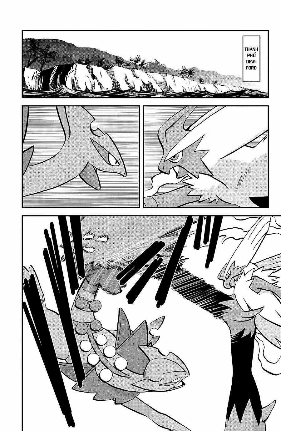 Thú Cưng Đặc Biệt: Oras - Chapter 4 - Trang 11