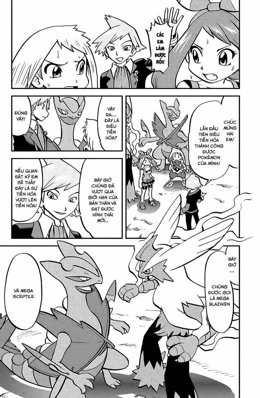 Thú Cưng Đặc Biệt: Oras - Chapter 4 - Trang 12