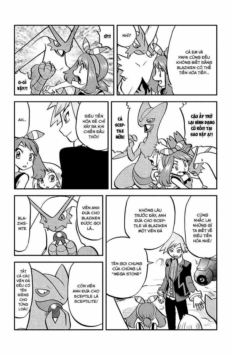 Thú Cưng Đặc Biệt: Oras - Chapter 4 - Trang 13