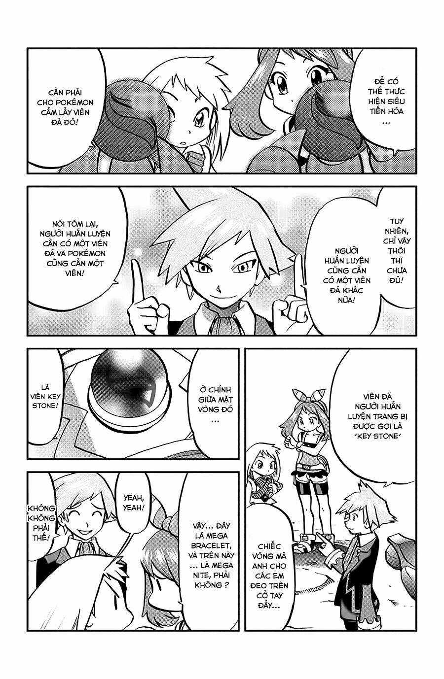 Thú Cưng Đặc Biệt: Oras - Chapter 4 - Trang 14