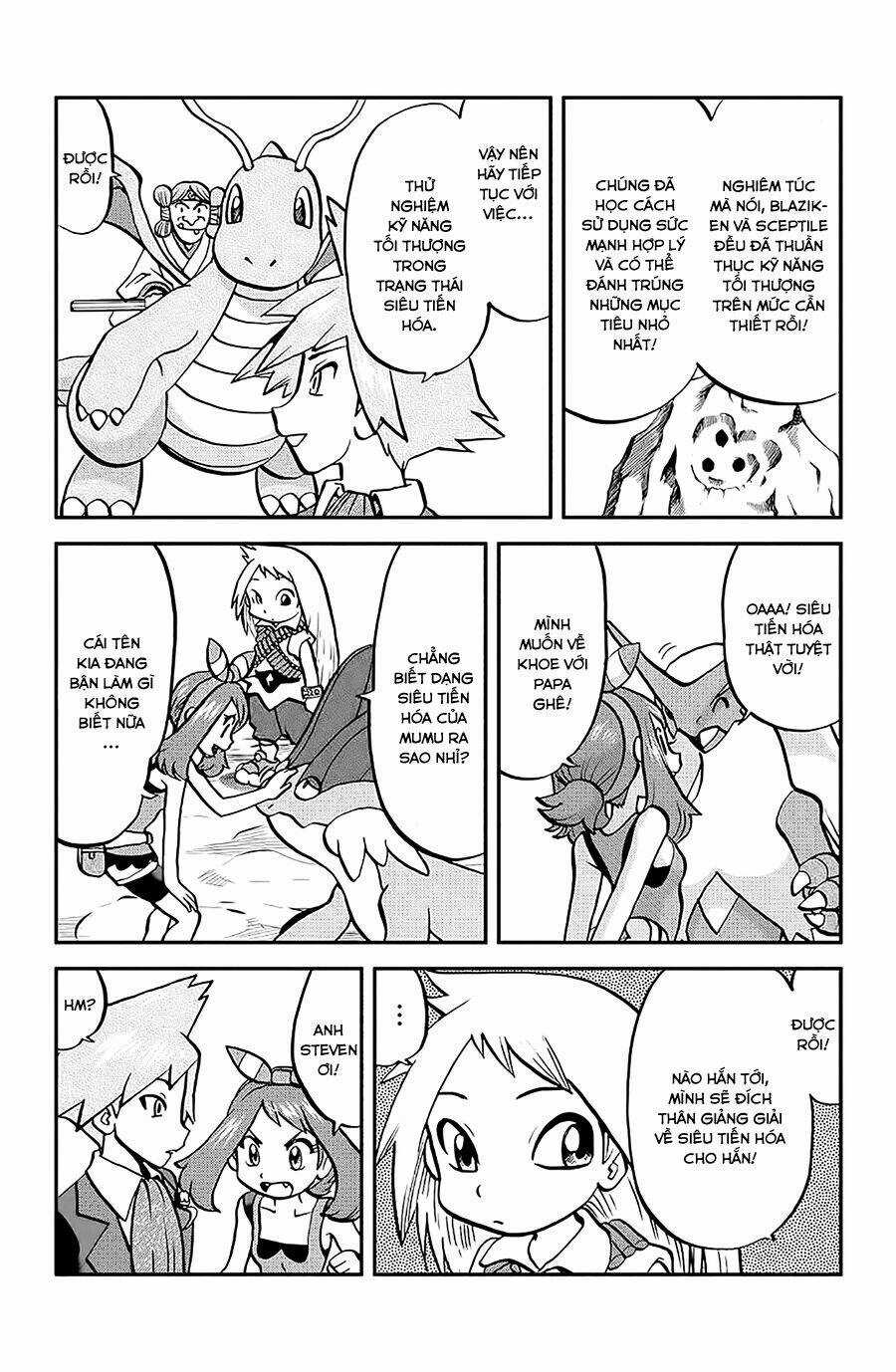 Thú Cưng Đặc Biệt: Oras - Chapter 4 - Trang 17