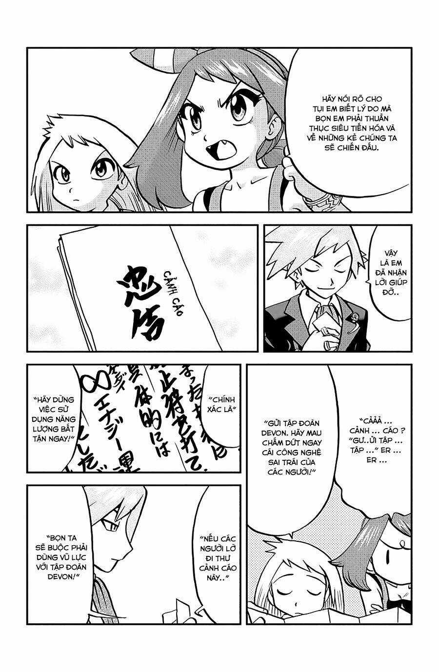 Thú Cưng Đặc Biệt: Oras - Chapter 4 - Trang 18