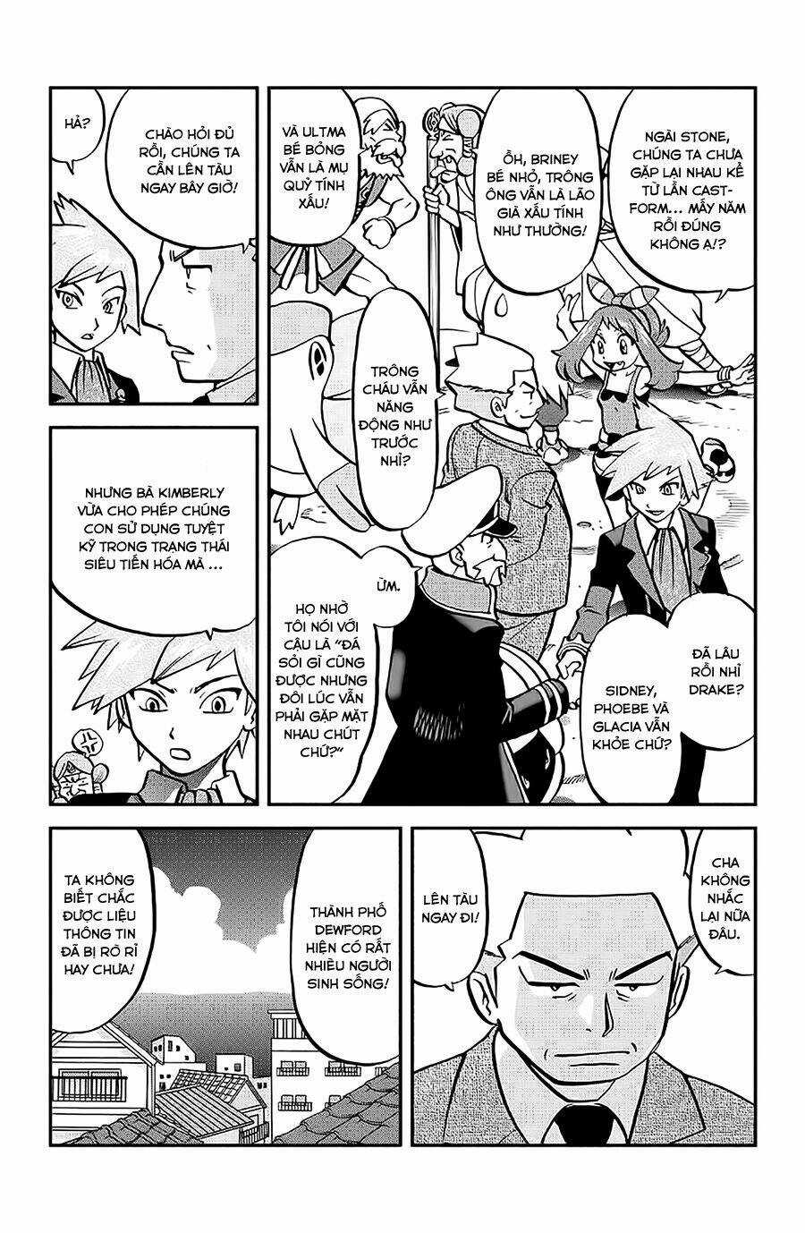 Thú Cưng Đặc Biệt: Oras - Chapter 4 - Trang 21