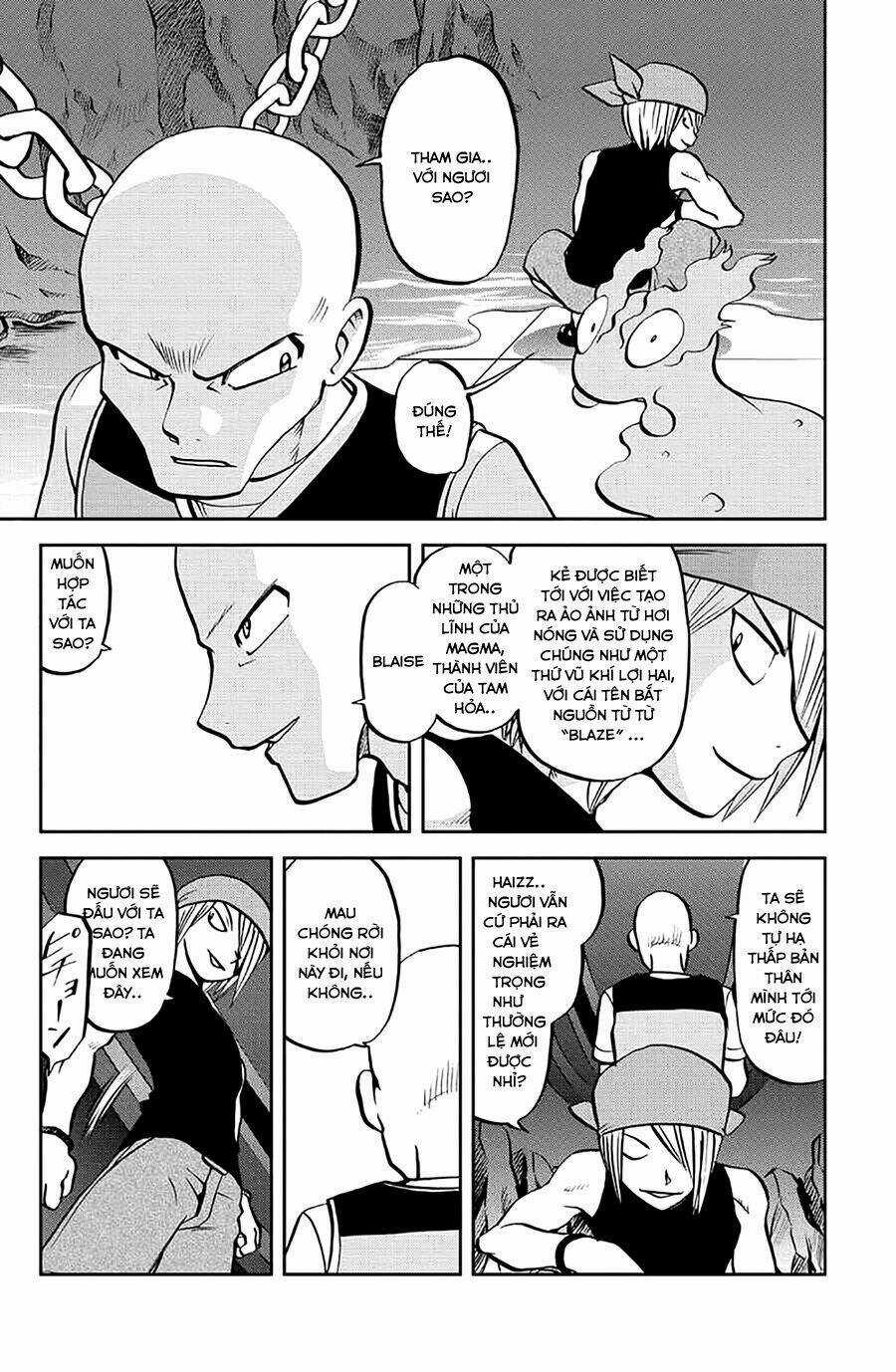 Thú Cưng Đặc Biệt: Oras - Chapter 5 - Trang 2