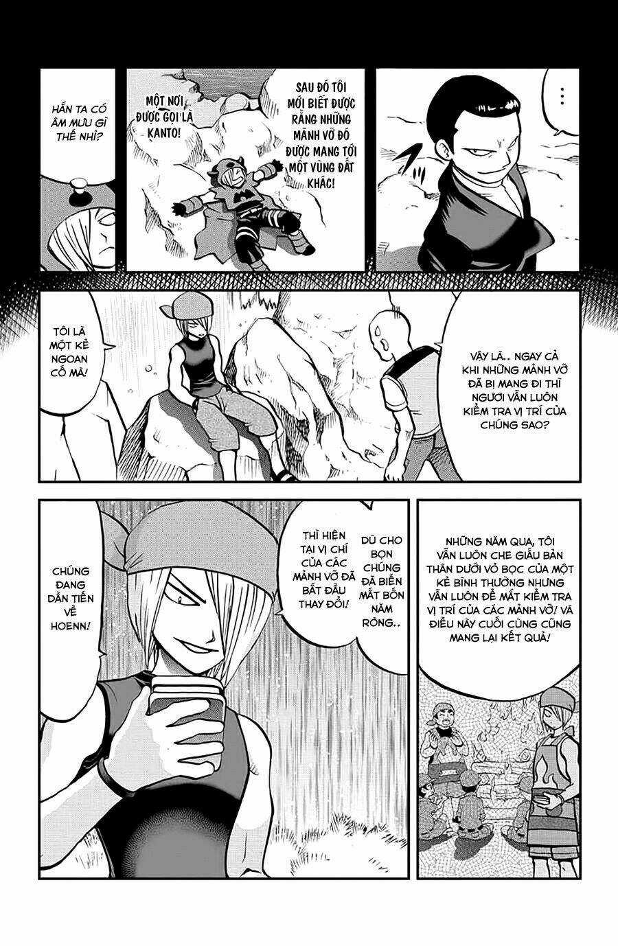 Thú Cưng Đặc Biệt: Oras - Chapter 5 - Trang 11