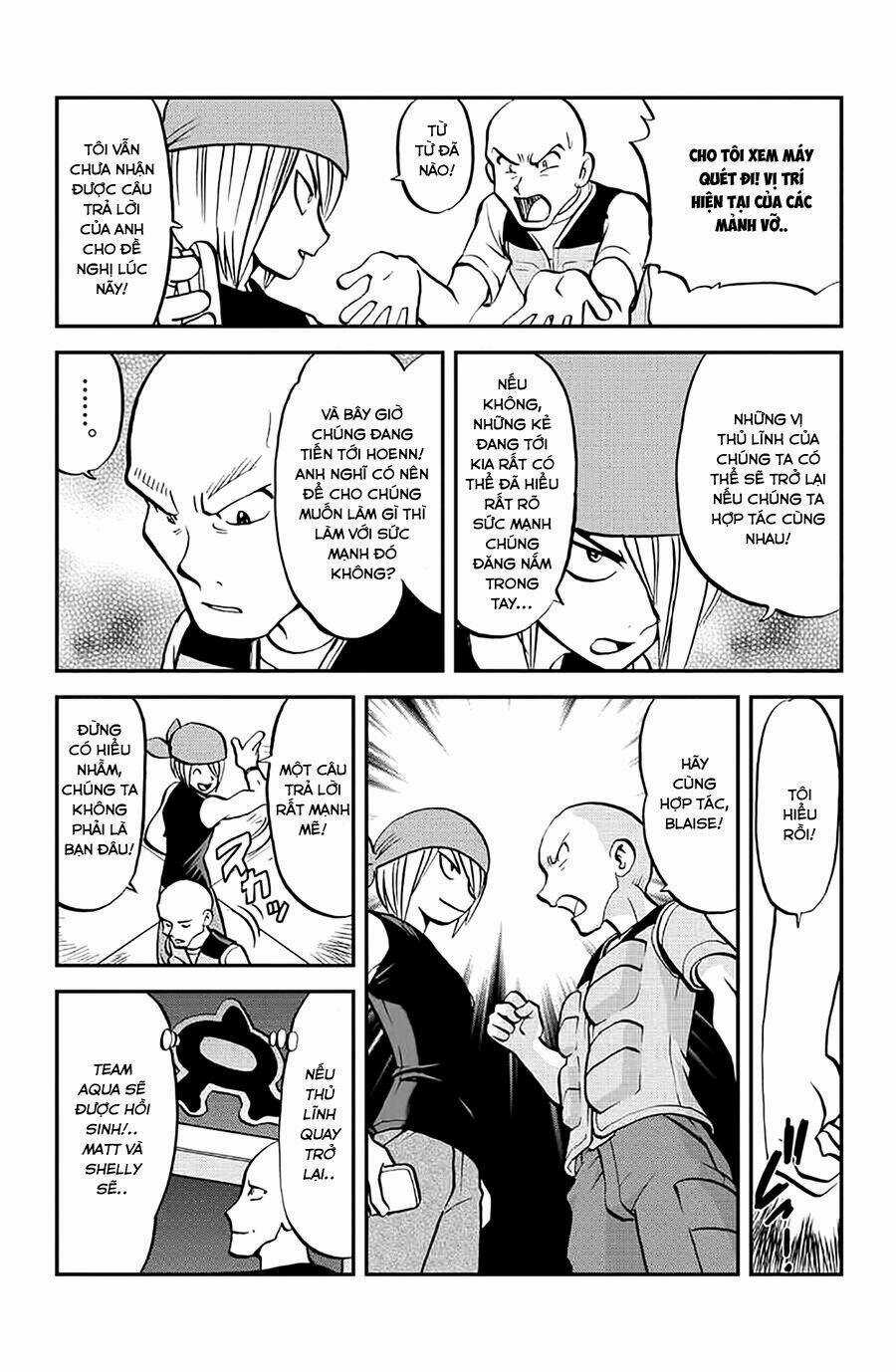 Thú Cưng Đặc Biệt: Oras - Chapter 5 - Trang 13