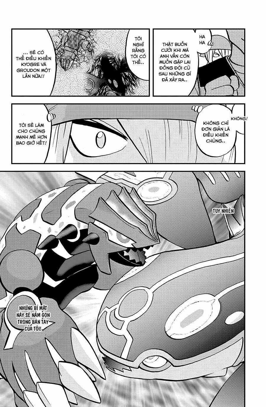 Thú Cưng Đặc Biệt: Oras - Chapter 5 - Trang 14