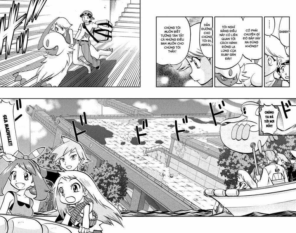 Thú Cưng Đặc Biệt: Oras - Chapter 5 - Trang 17