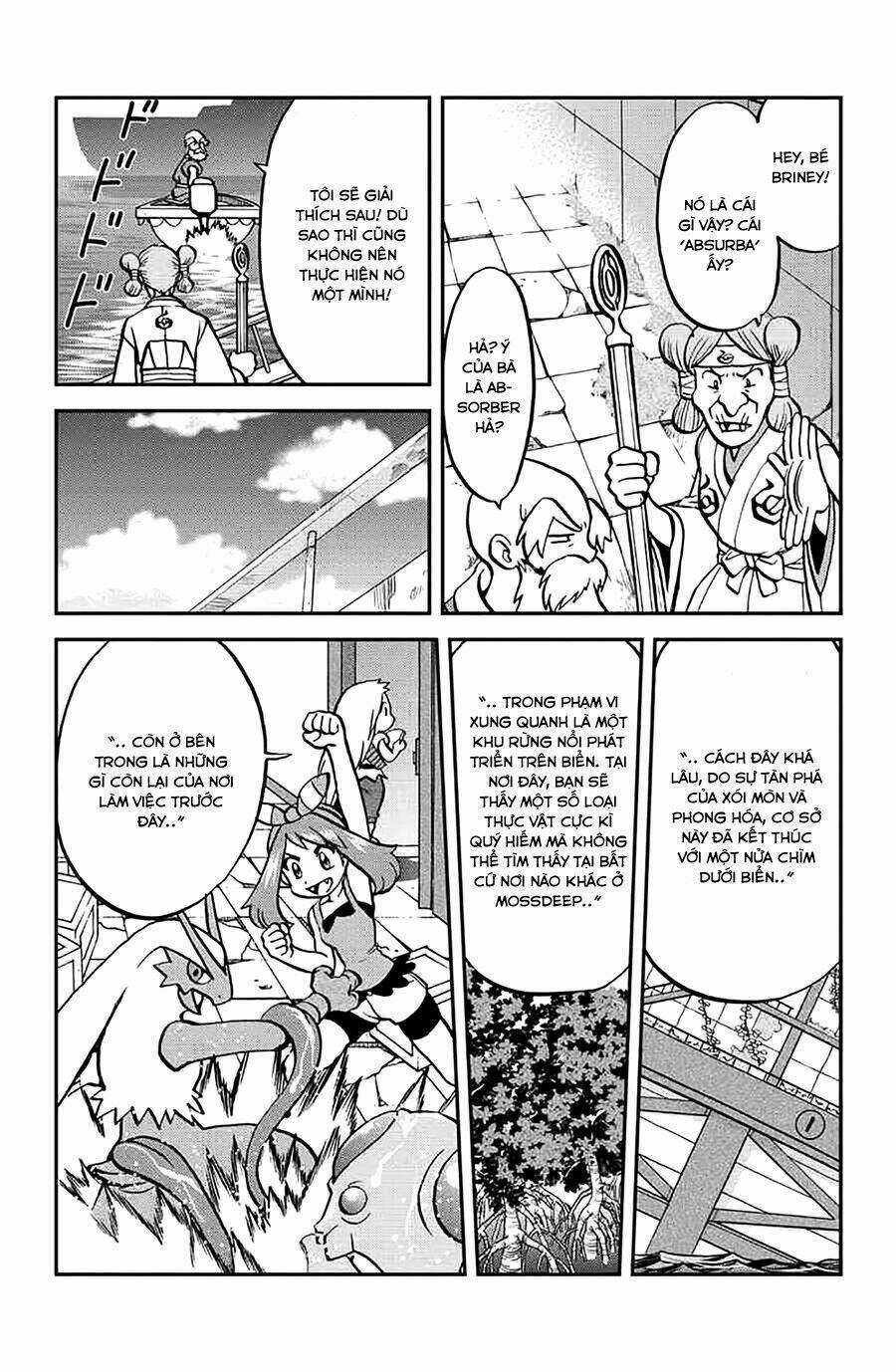 Thú Cưng Đặc Biệt: Oras - Chapter 5 - Trang 20