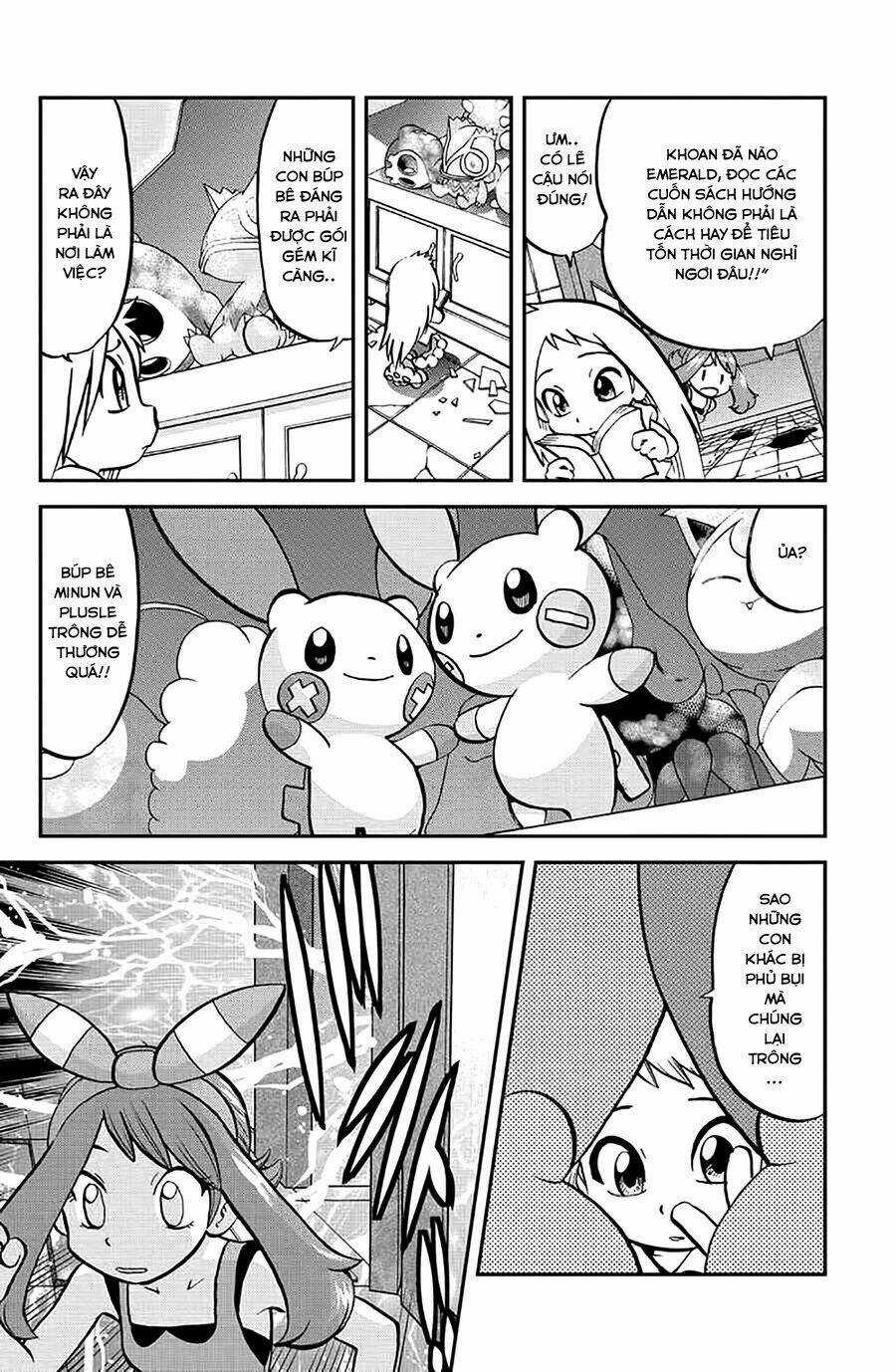 Thú Cưng Đặc Biệt: Oras - Chapter 5 - Trang 21