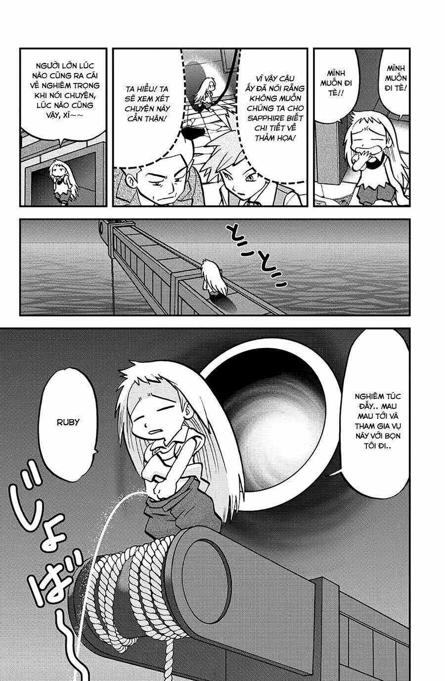 Thú Cưng Đặc Biệt: Oras - Chapter 5 - Trang 25