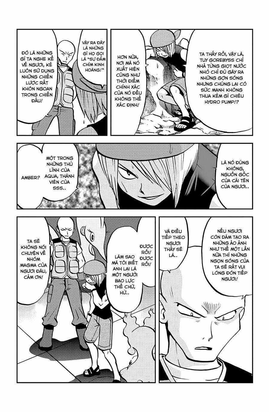 Thú Cưng Đặc Biệt: Oras - Chapter 5 - Trang 5