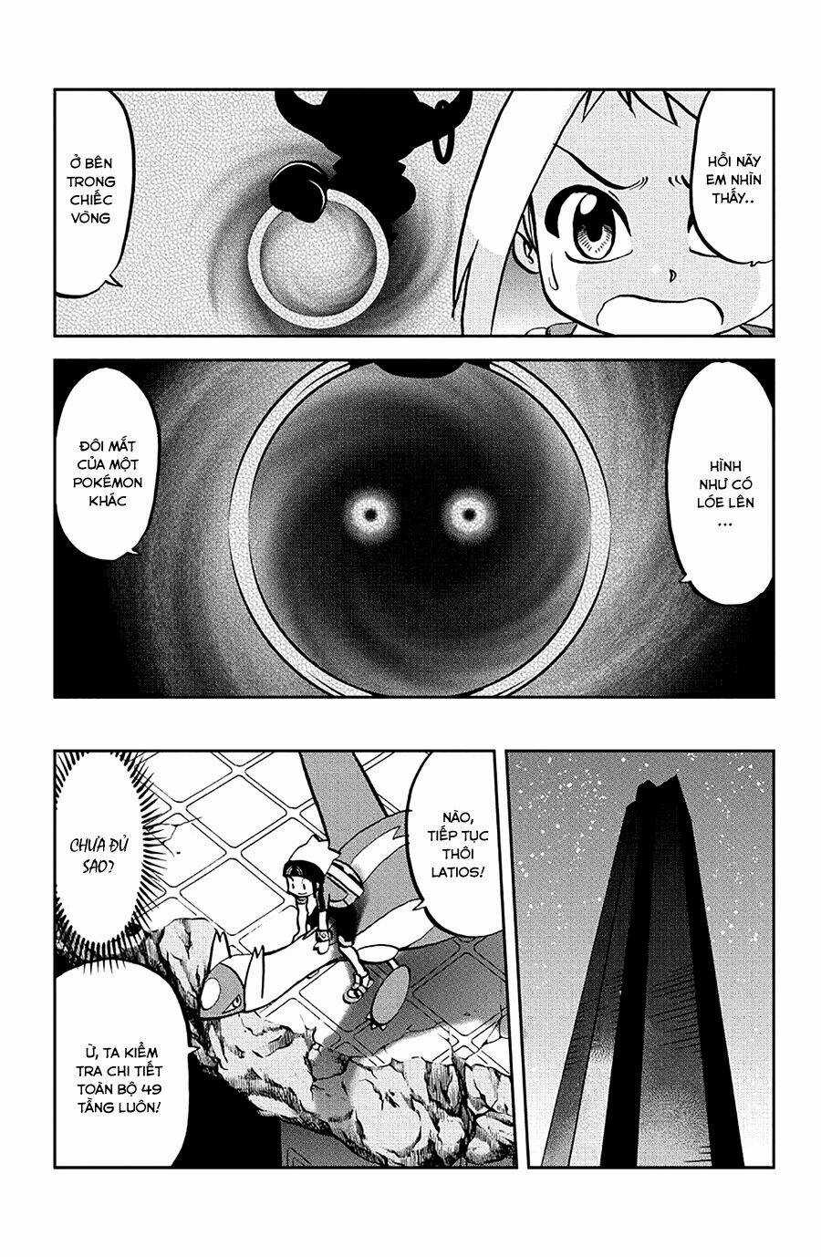 Thú Cưng Đặc Biệt: Oras - Chapter 6 - Trang 11