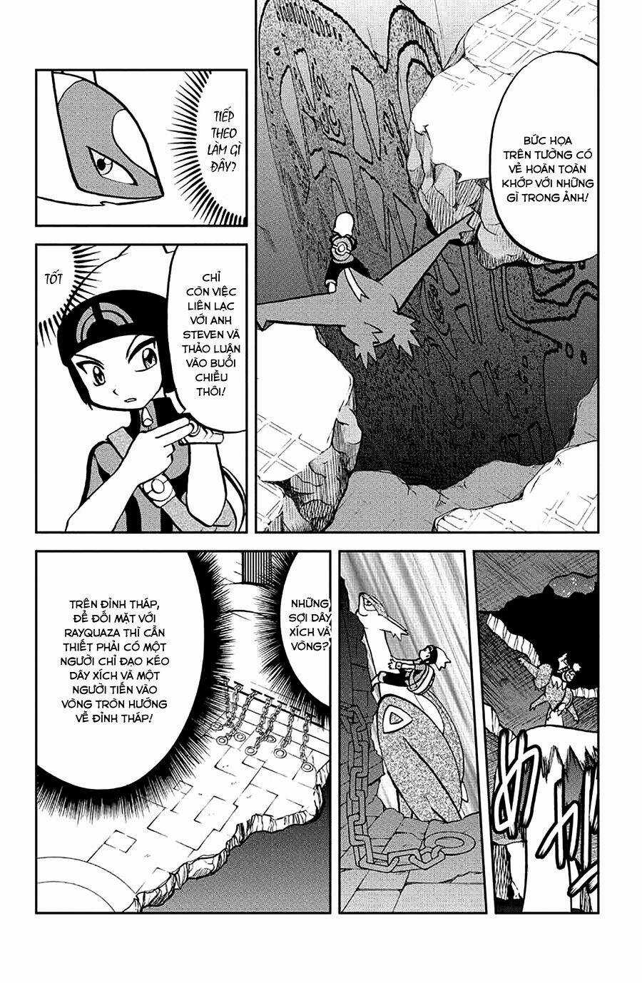 Thú Cưng Đặc Biệt: Oras - Chapter 6 - Trang 12