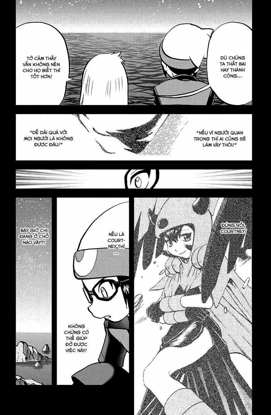 Thú Cưng Đặc Biệt: Oras - Chapter 6 - Trang 16