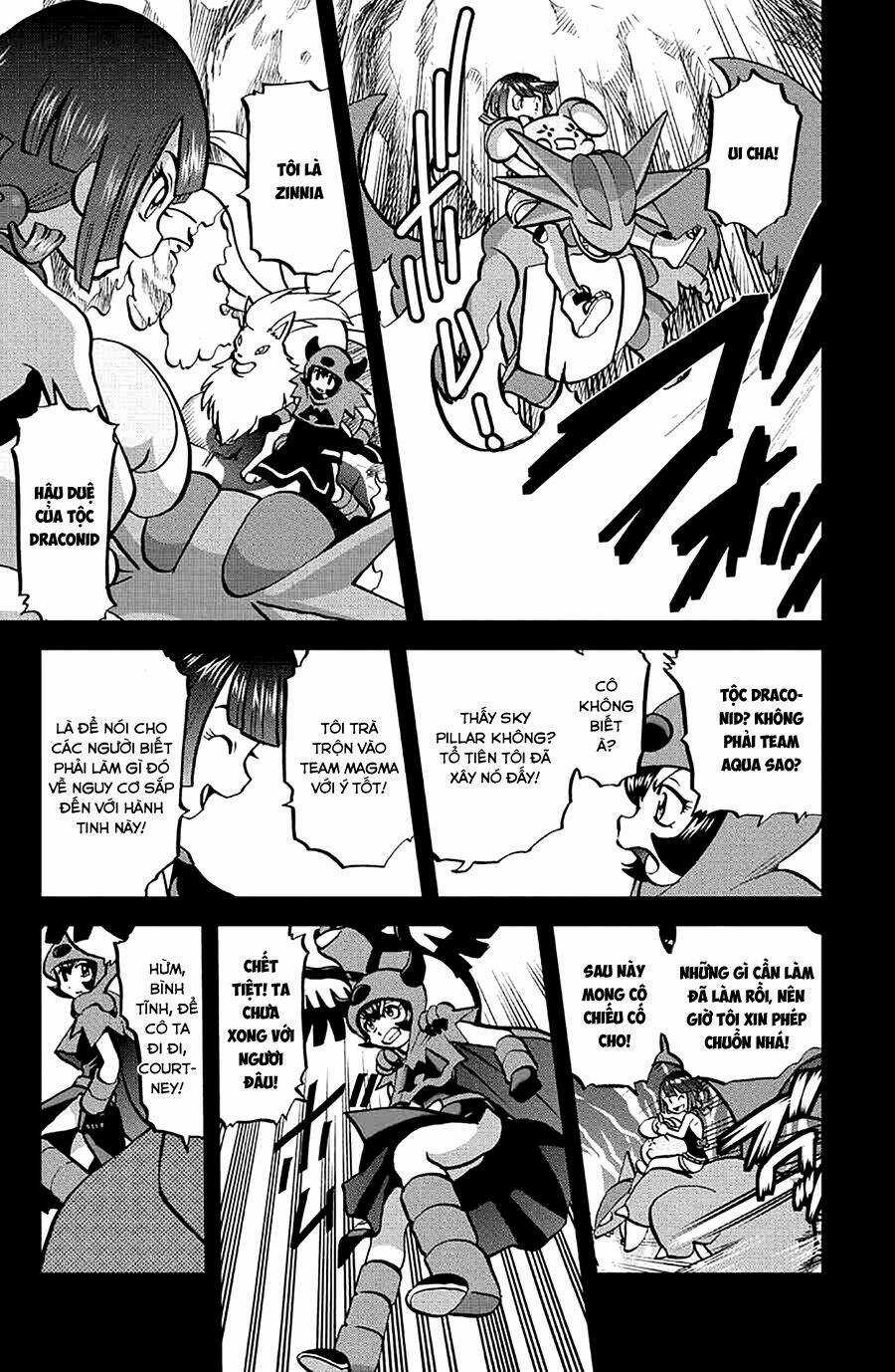 Thú Cưng Đặc Biệt: Oras - Chapter 6 - Trang 20