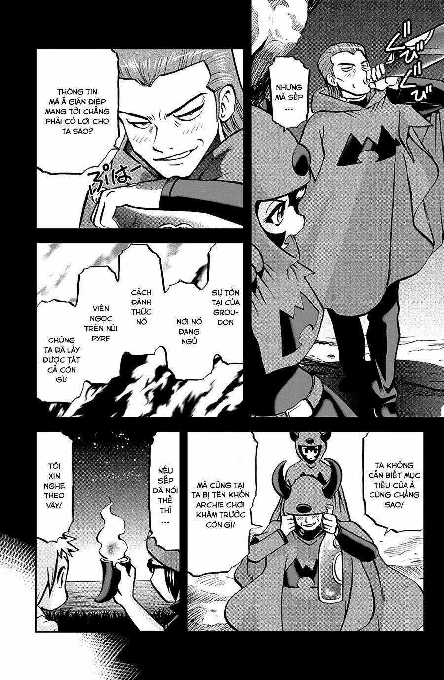 Thú Cưng Đặc Biệt: Oras - Chapter 6 - Trang 21