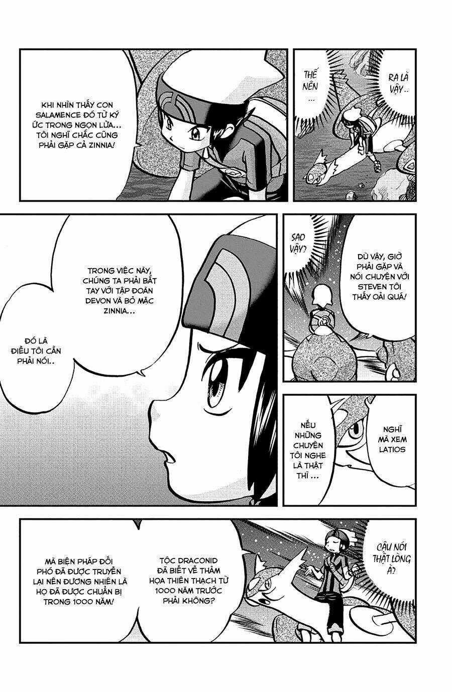 Thú Cưng Đặc Biệt: Oras - Chapter 6 - Trang 22