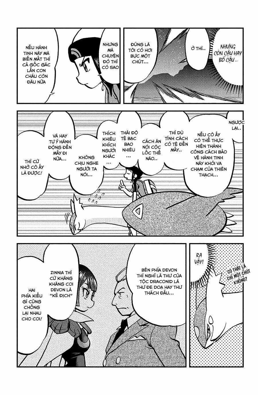 Thú Cưng Đặc Biệt: Oras - Chapter 6 - Trang 23