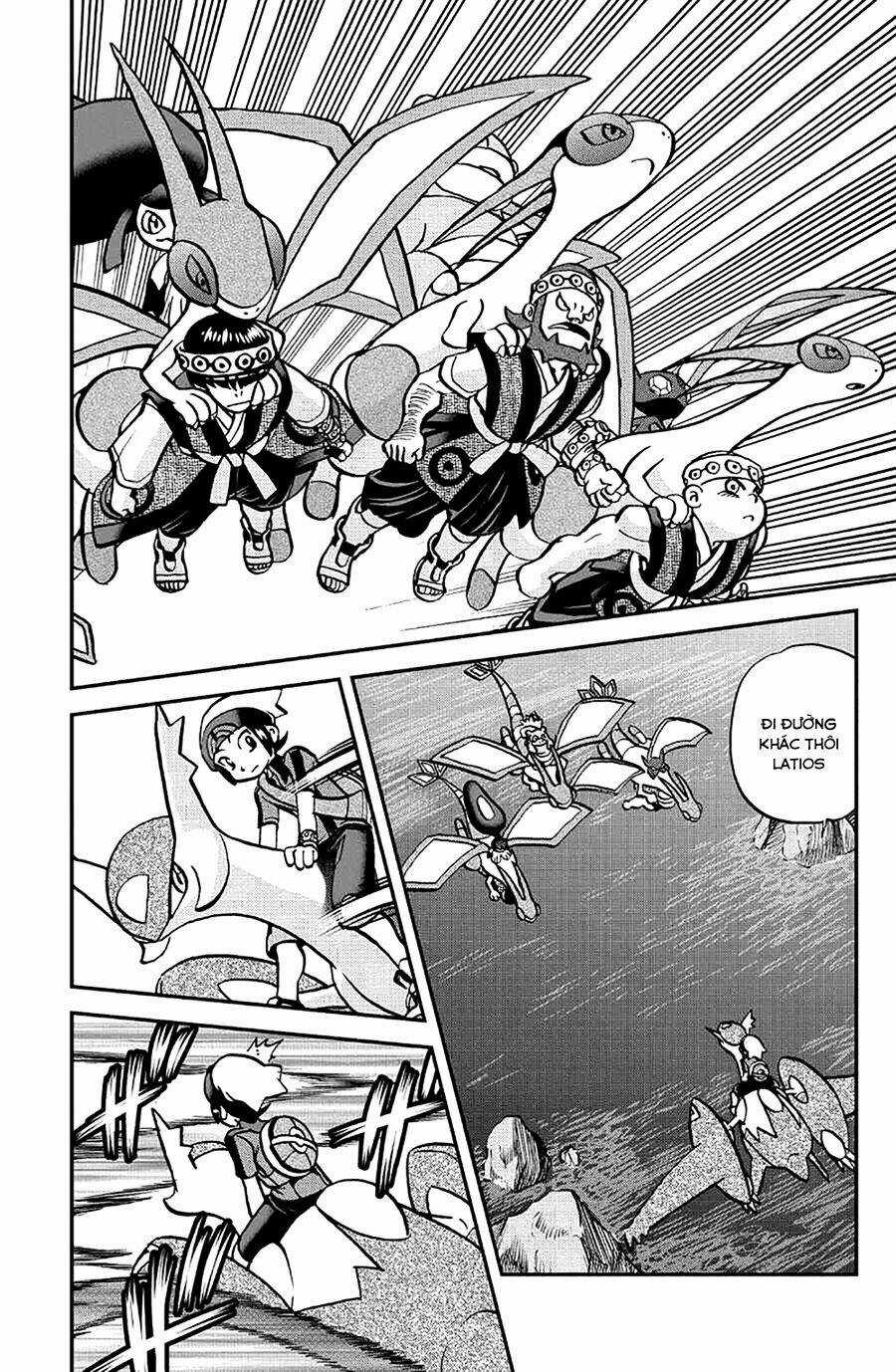 Thú Cưng Đặc Biệt: Oras - Chapter 6 - Trang 25