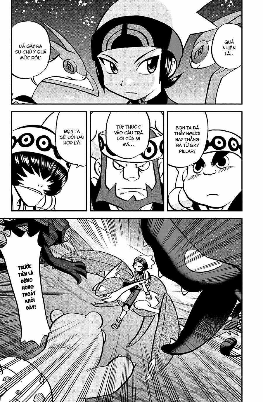 Thú Cưng Đặc Biệt: Oras - Chapter 6 - Trang 26