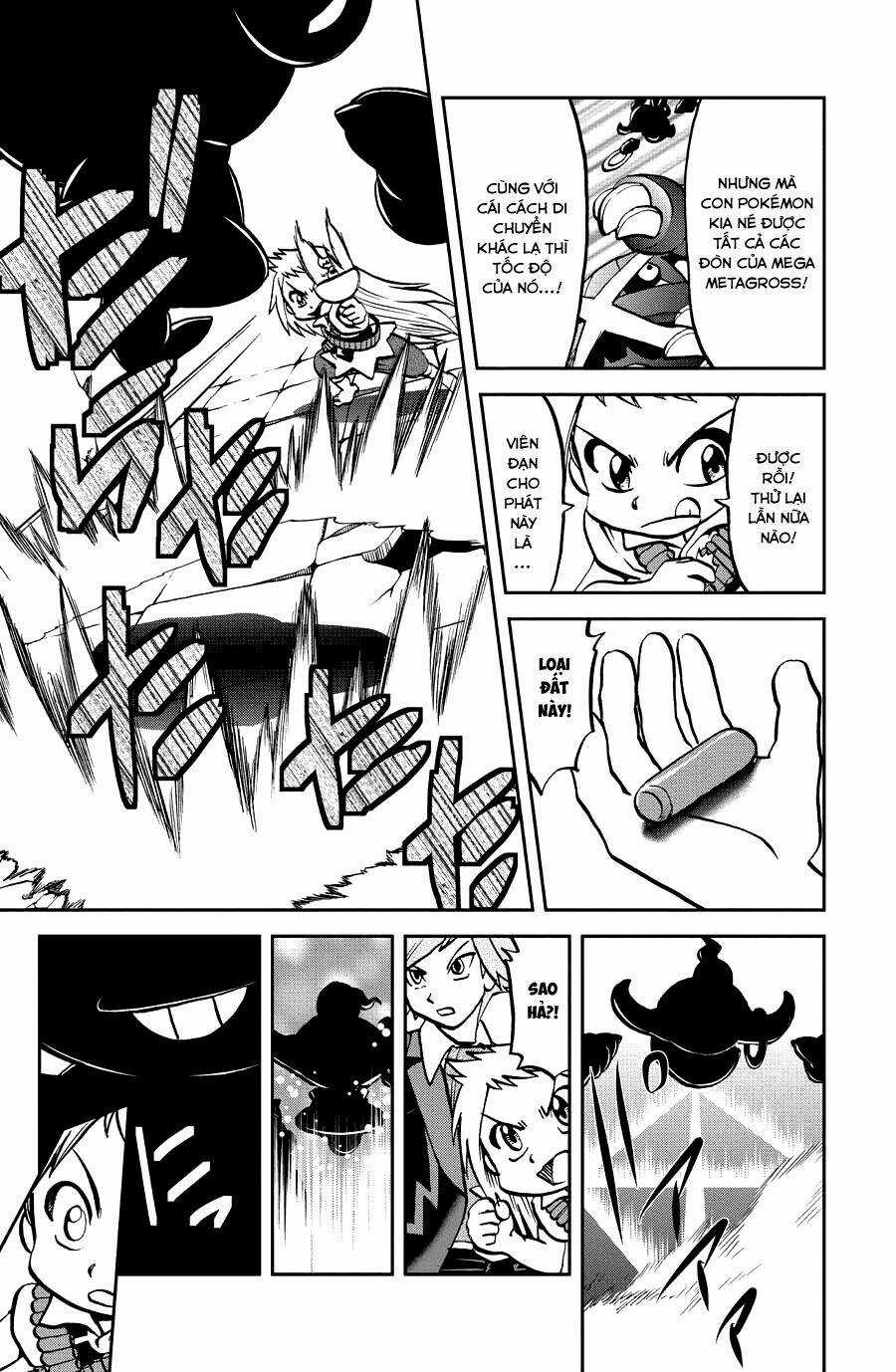 Thú Cưng Đặc Biệt: Oras - Chapter 6 - Trang 8