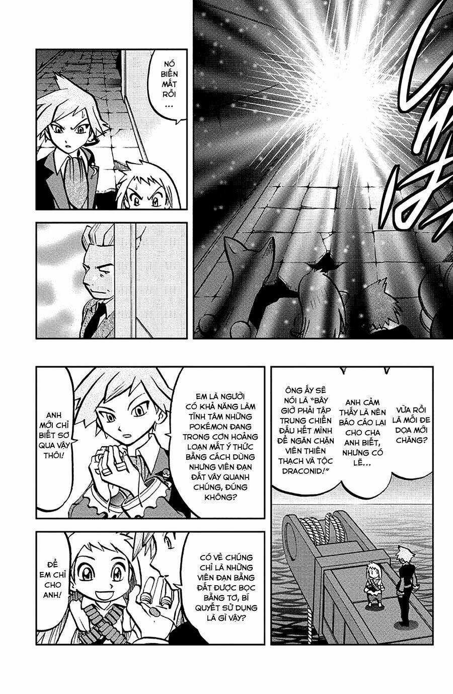 Thú Cưng Đặc Biệt: Oras - Chapter 6 - Trang 9