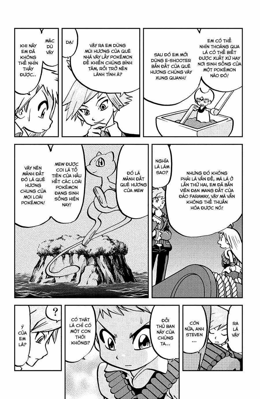 Thú Cưng Đặc Biệt: Oras - Chapter 6 - Trang 10