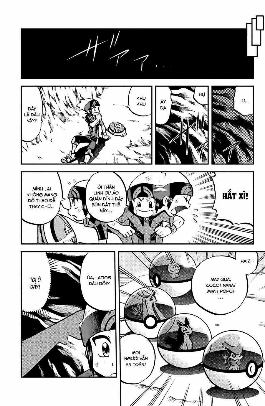 Thú Cưng Đặc Biệt: Oras - Chapter 7 - Trang 13