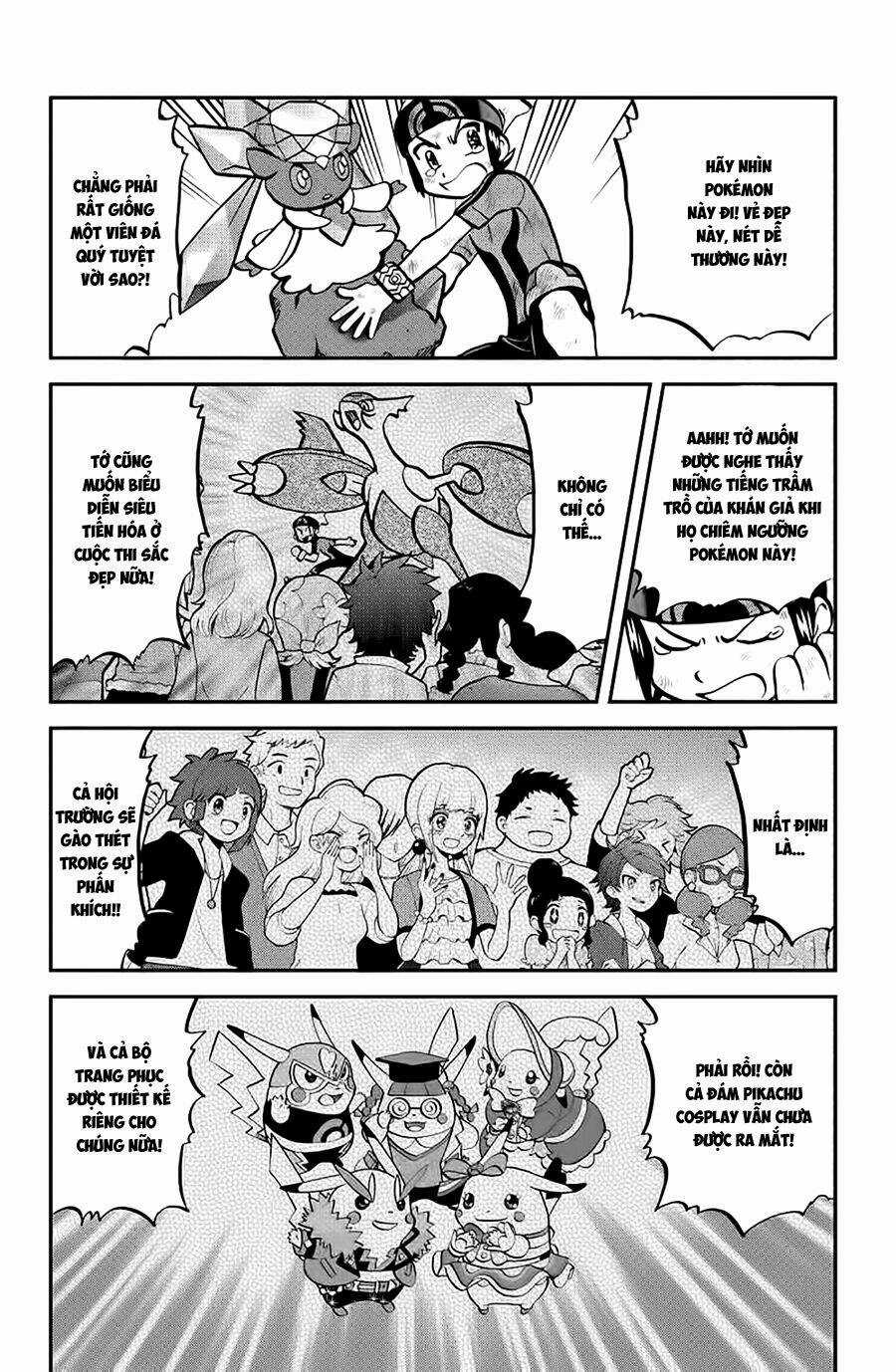 Thú Cưng Đặc Biệt: Oras - Chapter 7 - Trang 18