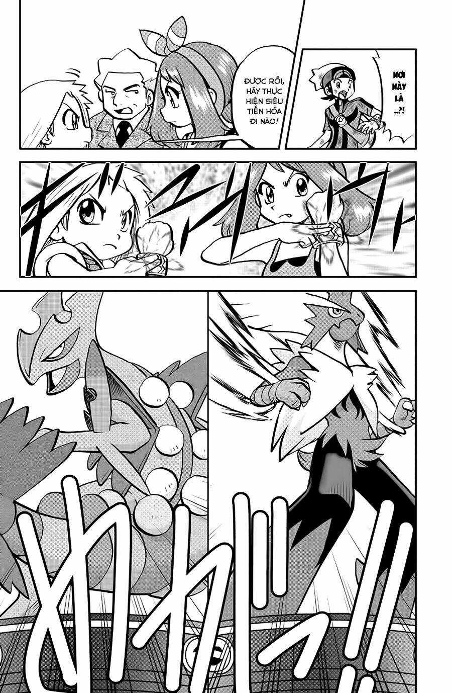 Thú Cưng Đặc Biệt: Oras - Chapter 7 - Trang 22