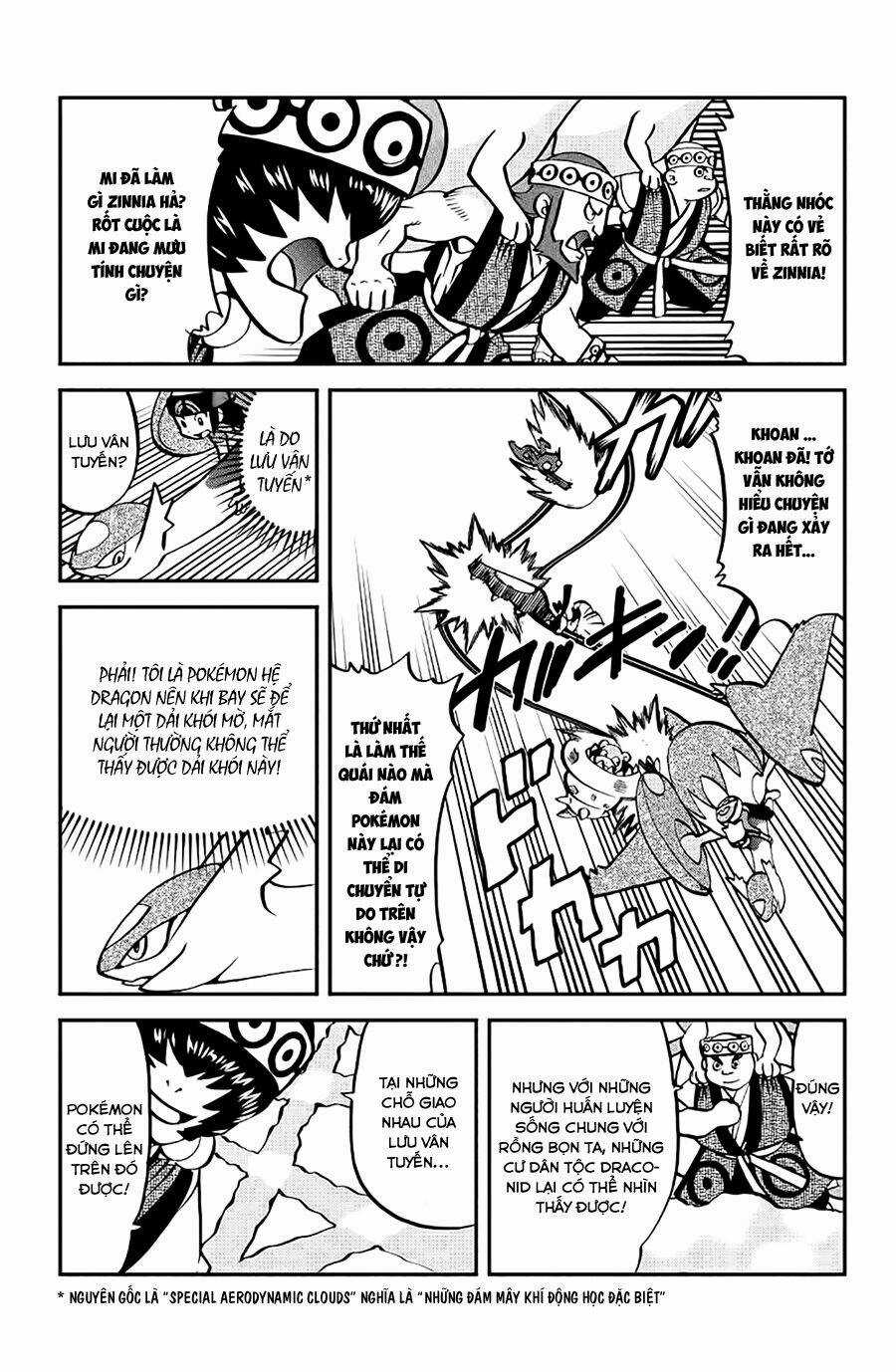 Thú Cưng Đặc Biệt: Oras - Chapter 7 - Trang 5