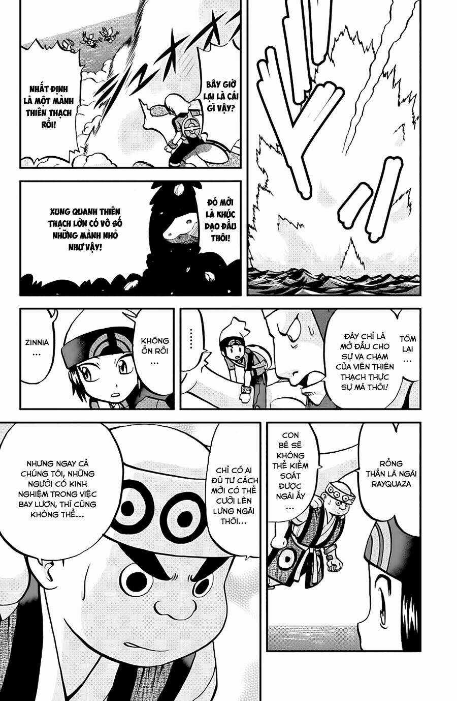 Thú Cưng Đặc Biệt: Oras - Chapter 7 - Trang 10