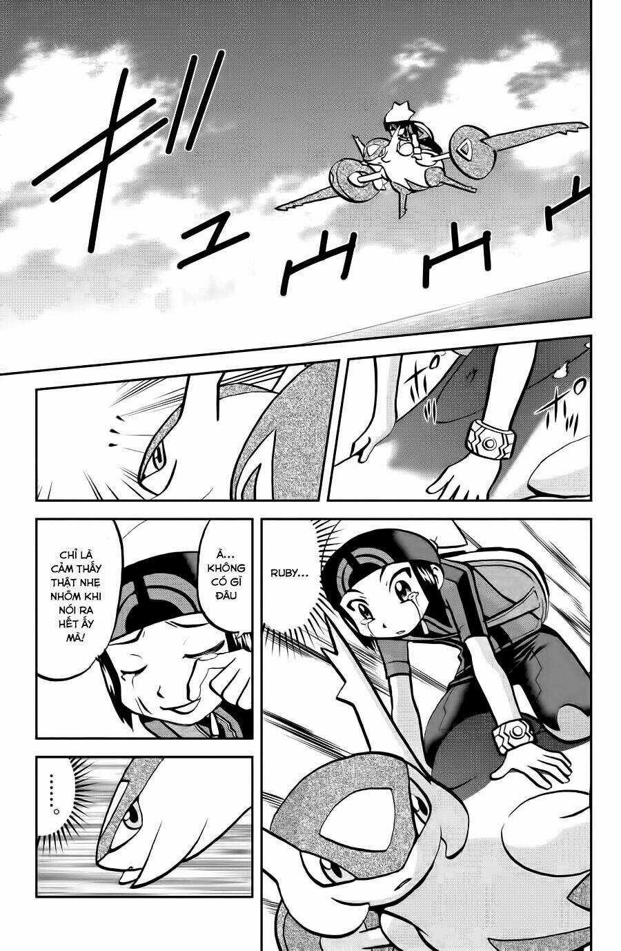 Thú Cưng Đặc Biệt: Oras - Chapter 8 - Trang 2