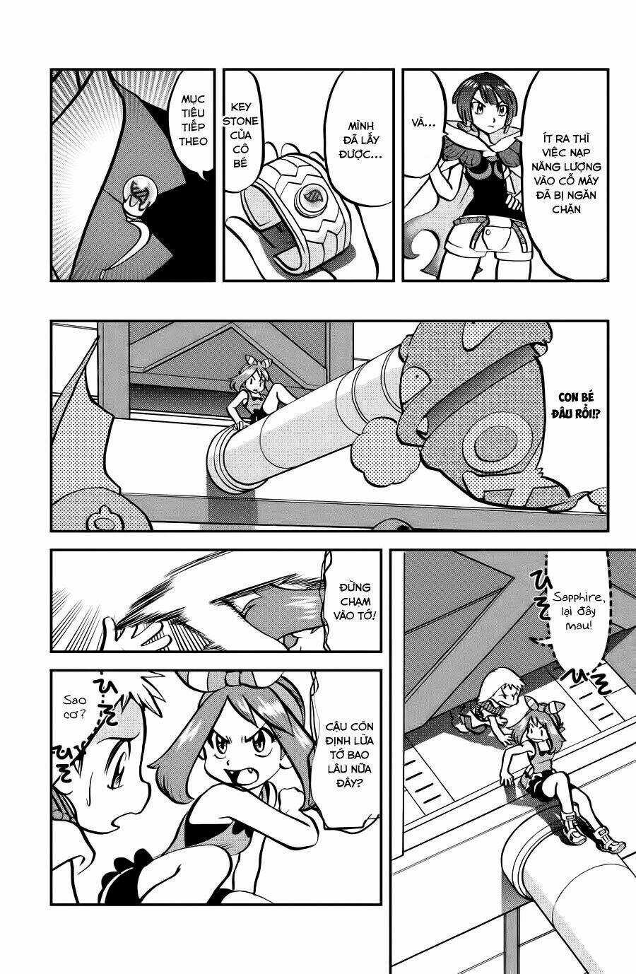 Thú Cưng Đặc Biệt: Oras - Chapter 8 - Trang 16