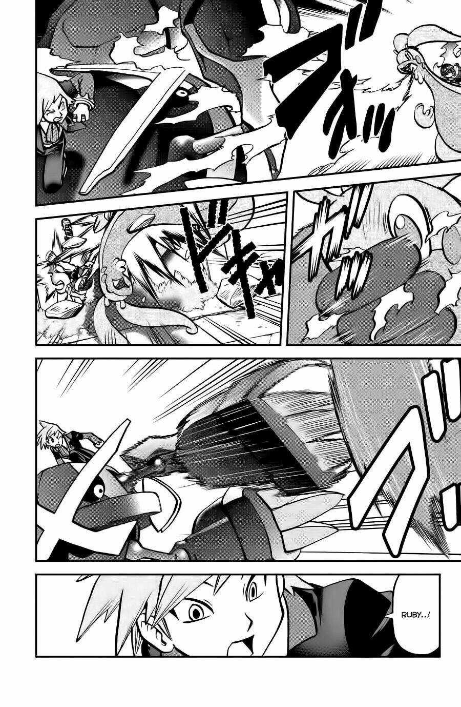 Thú Cưng Đặc Biệt: Oras - Chapter 8 - Trang 20